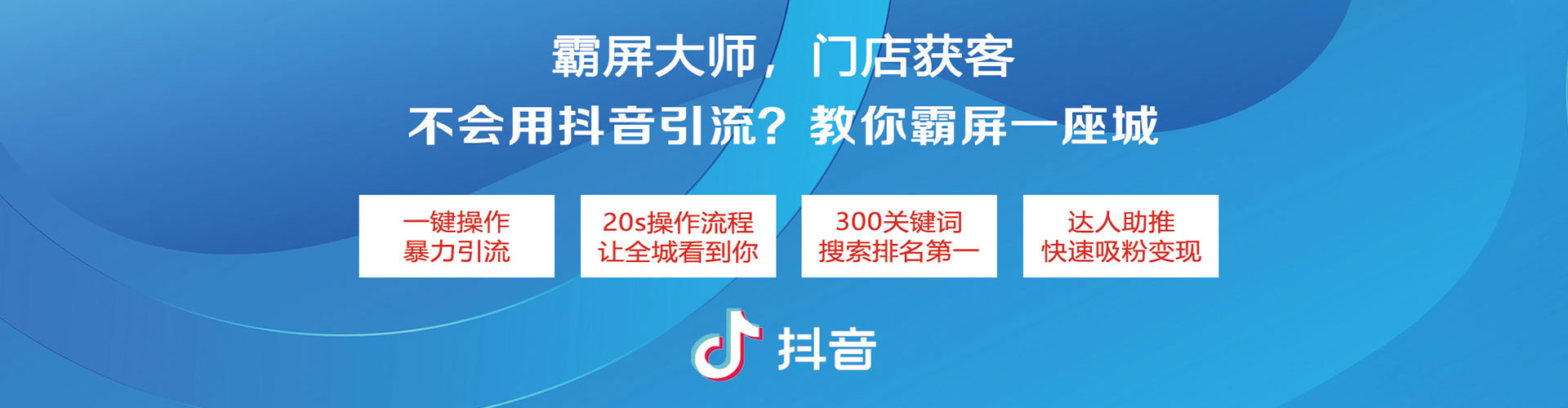 沙鹿百度竞价开户