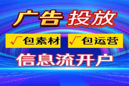 SEM推广竞价案例：助力企业业绩增长