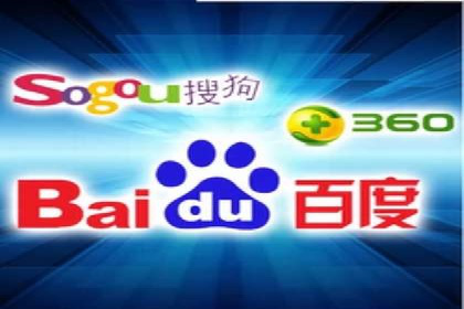 百度推广服务费案例：如何实现精准目标客户定位